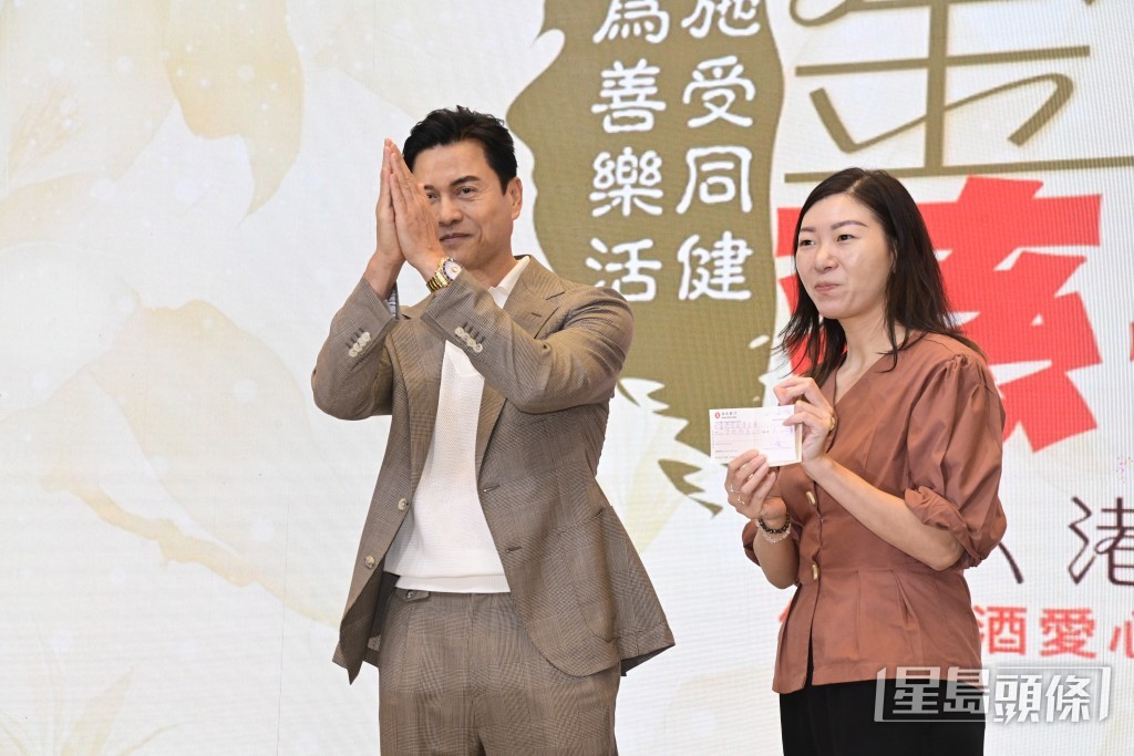 呂良偉還捐出18萬給香港癌症基金會。