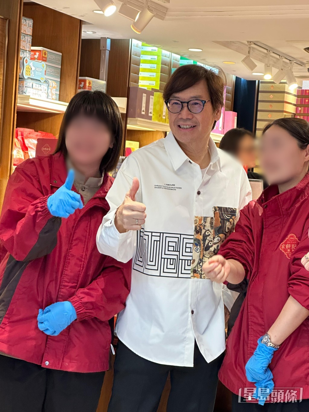 彭健新打扮年輕。(讀者提供圖片) 彭健新打扮年輕。(讀者提供圖片)