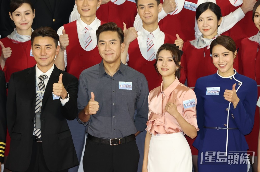 洪永城、馬國明、蔡思貝與劉穎鏇等為劇中主要演員。 洪永城、馬國明、蔡思貝與劉穎鏇等為劇中主要演員。