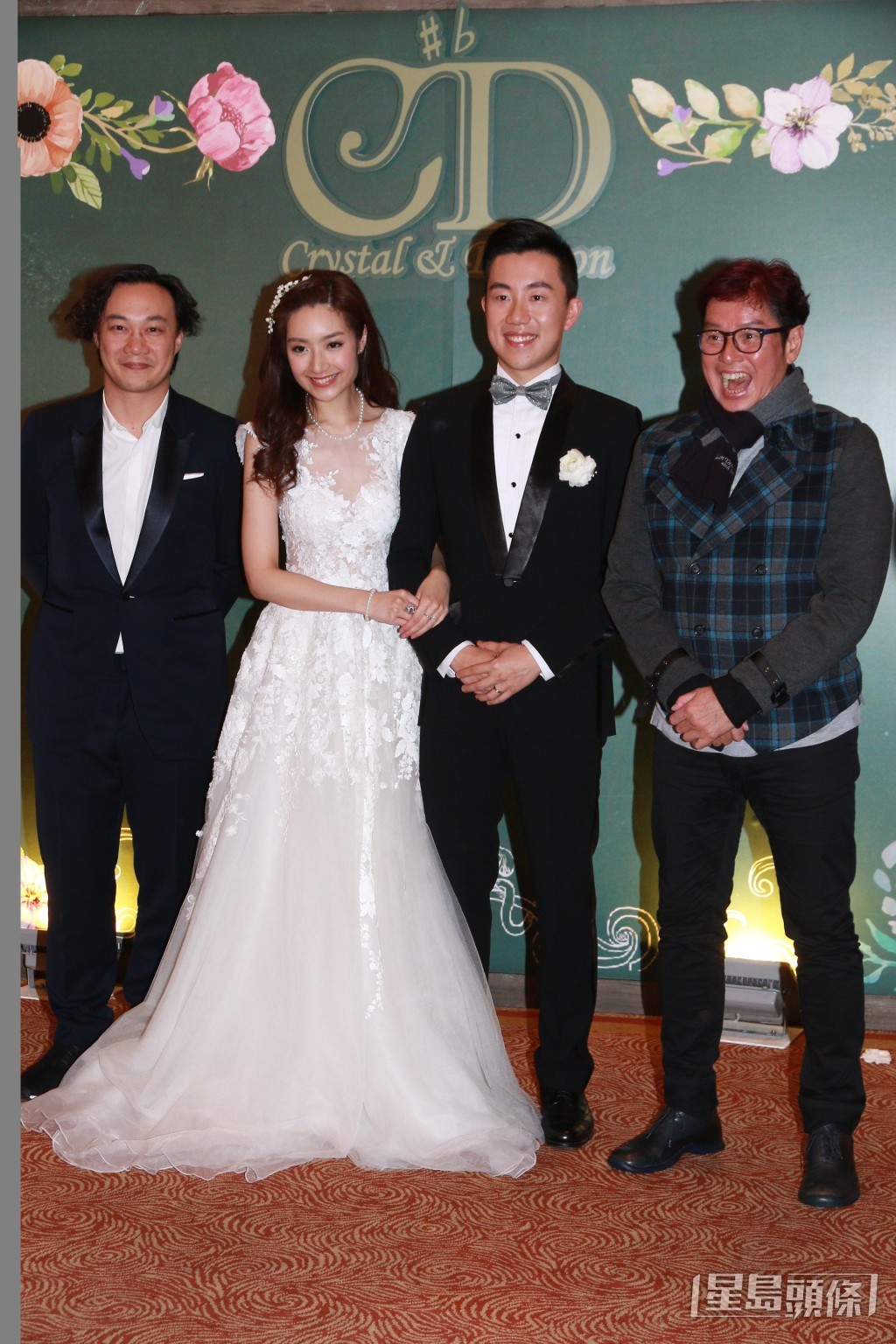 車淑梅兒子2016年結婚，星光熠熠。