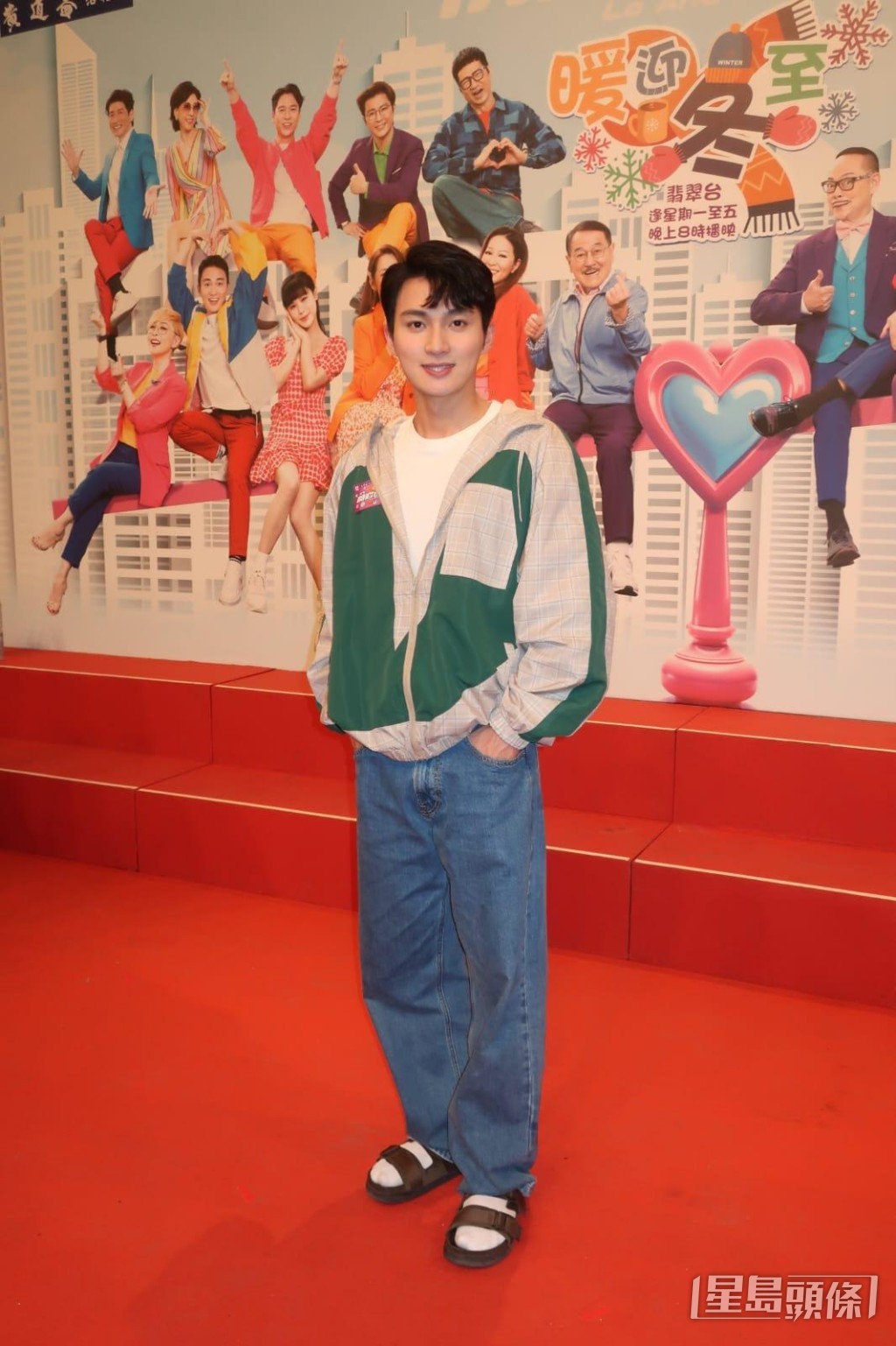 周嘉洛對奪視帝信心不足。