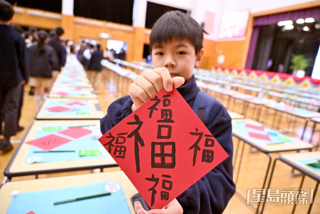 不少同学发挥创意，写上特别的“福”字。