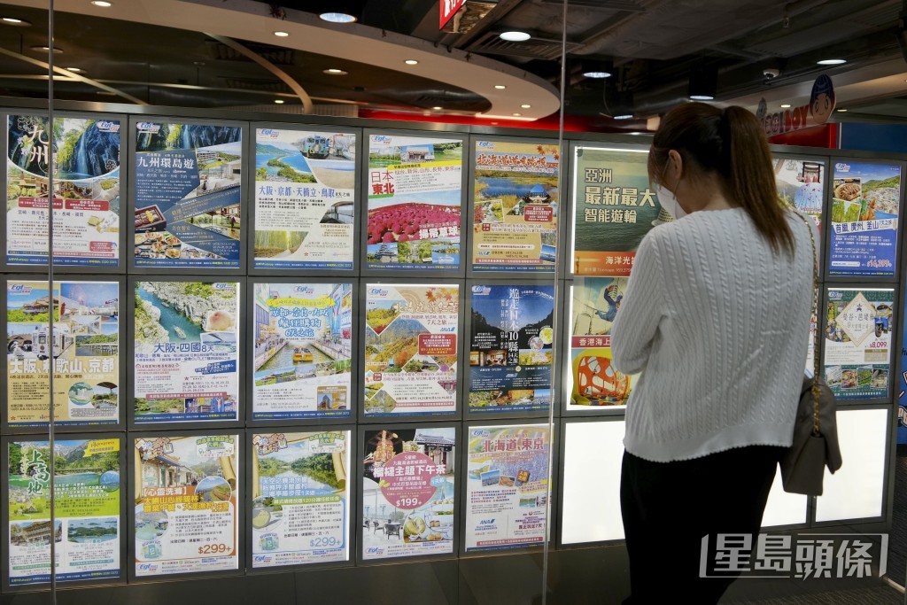 袁振寧表示,外遊旅行團行程一般為期數天至十多天不等。資料圖片 袁振寧表示,外遊旅行團行程一般為期數天至十多天不等。資料圖片