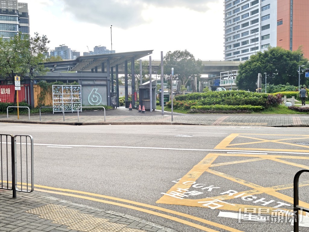 在常怡道過馬路到「綠在觀塘」。 在常怡道過馬路到「綠在觀塘」。