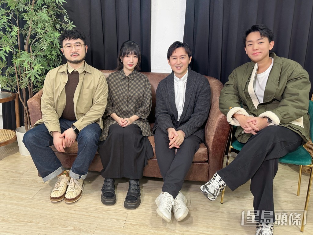 麥沛東、何洛瑤、凌文龍、岑珈其演爆笑舞台喜劇《三一萬能合》。
