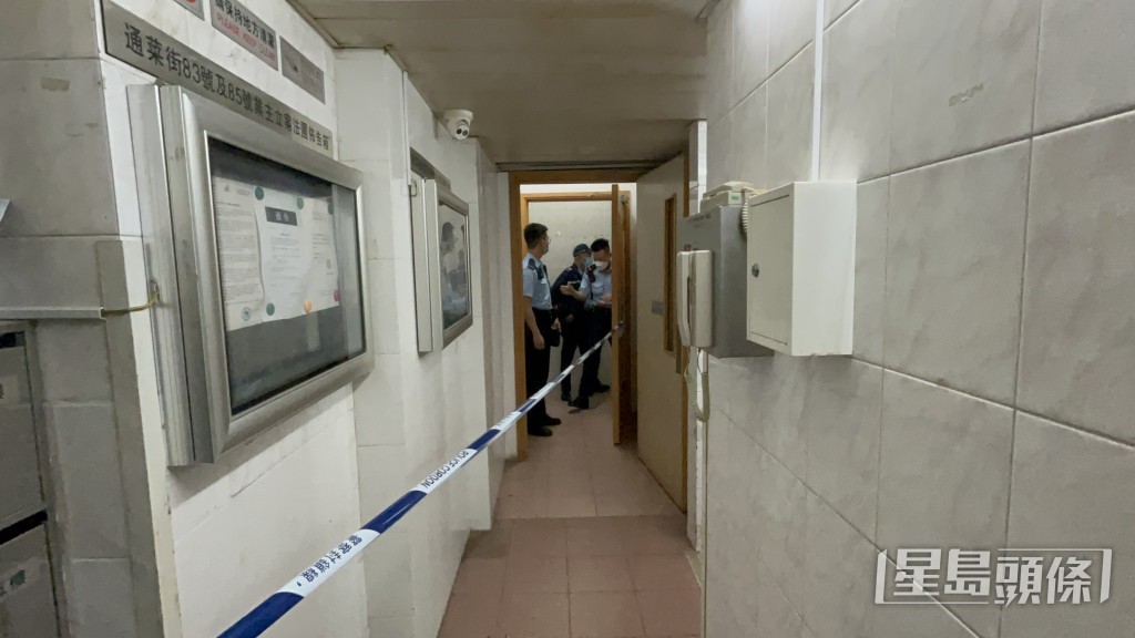 女子死因仍在調查。