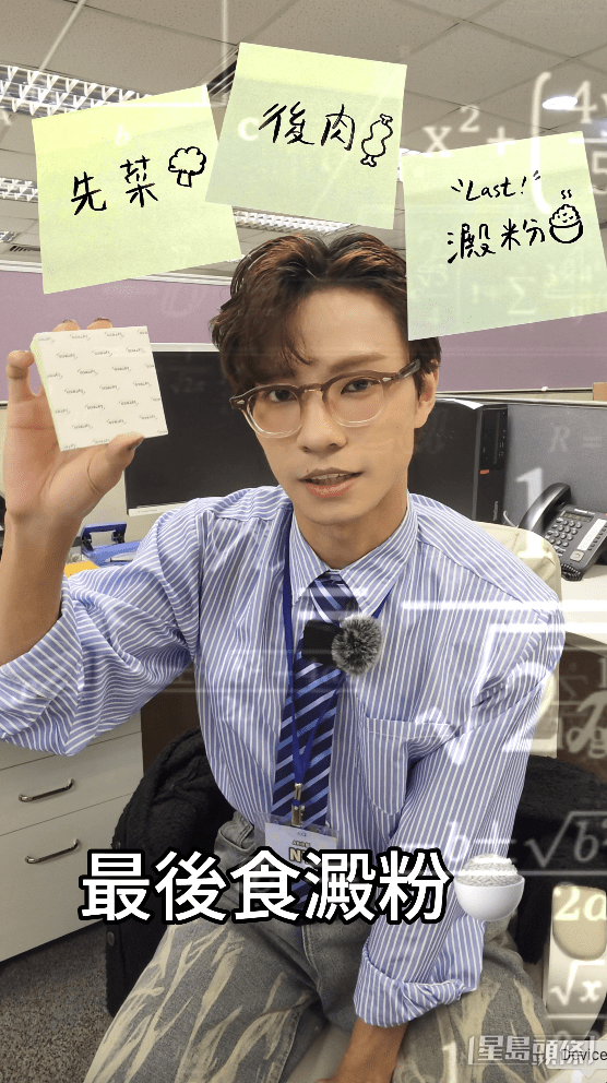 NY鍾諾言為 「瘦身教主」Dr. Angel唐安麒旗下的ACE娛樂藝人。 NY鍾諾言為 「瘦身教主」Dr. Angel唐安麒旗下的ACE娛樂藝人。