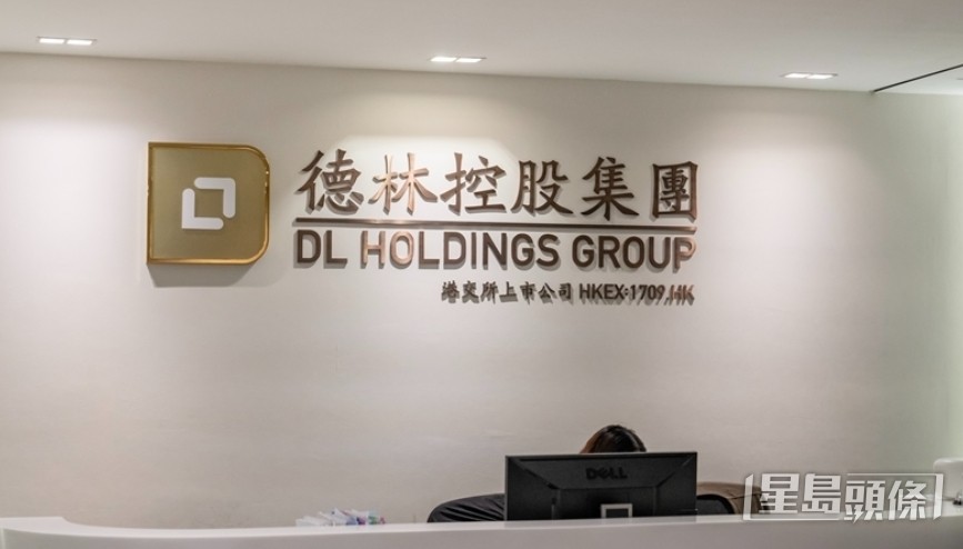 專注於家辦業務的資產管理及投資服務平台的德林控股(1709),在進軍RWA代幣化市場的同時,亦表明計劃申請香港穩定幣牌照。 專注於家辦業務的資產管理及投資服務平台的德林控股(1709),在進軍RWA代幣化市場的同時,亦表明計劃申請香港穩定幣牌照。