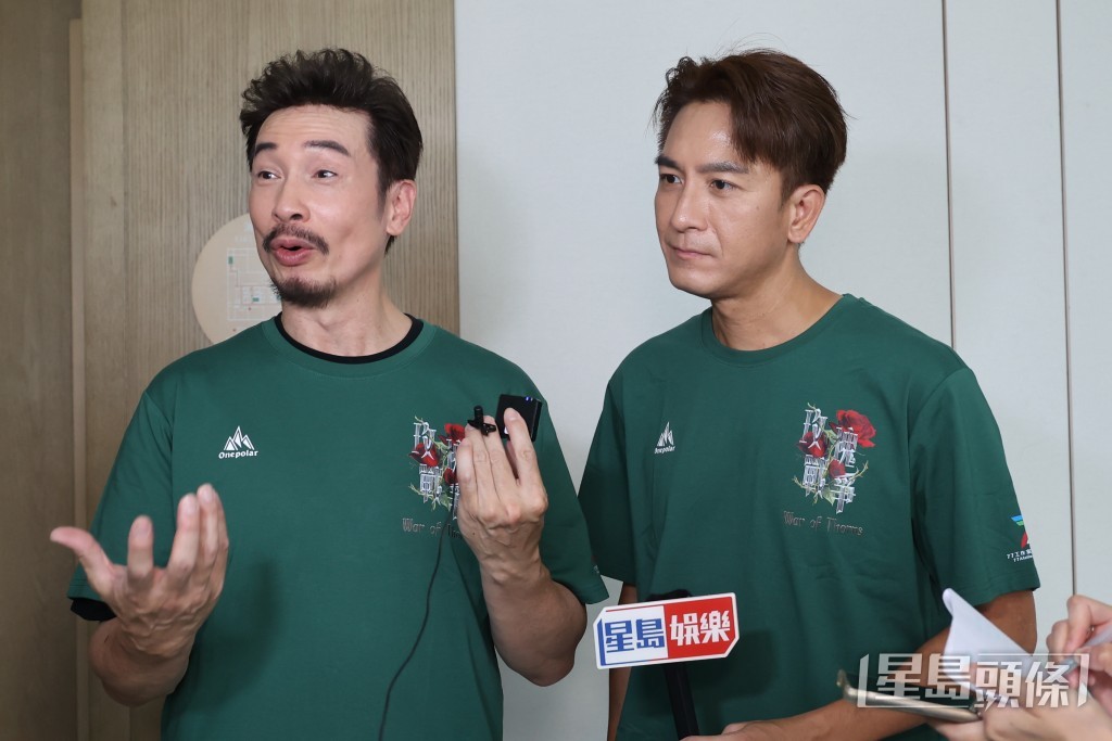 陳豪、馬國明多對手戲。