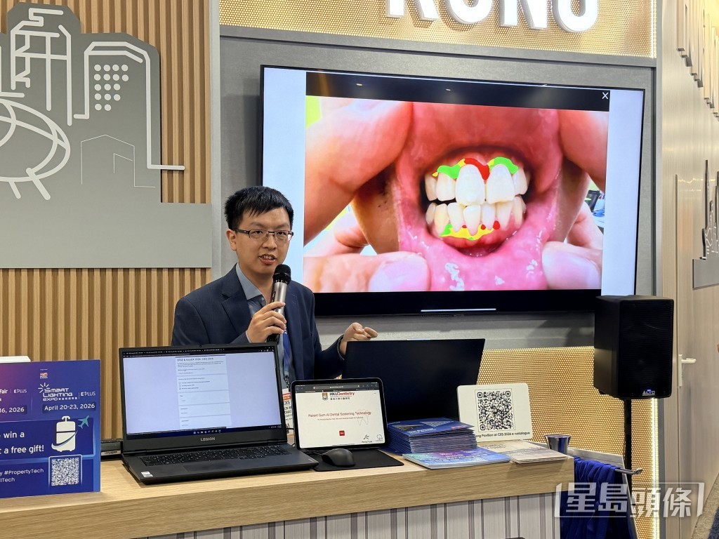 Dentomi共同創辦人暨行政總裁周俊宏表示，希望GumAI可以於源頭扼殺口腔疾病。（郭詠欣攝）