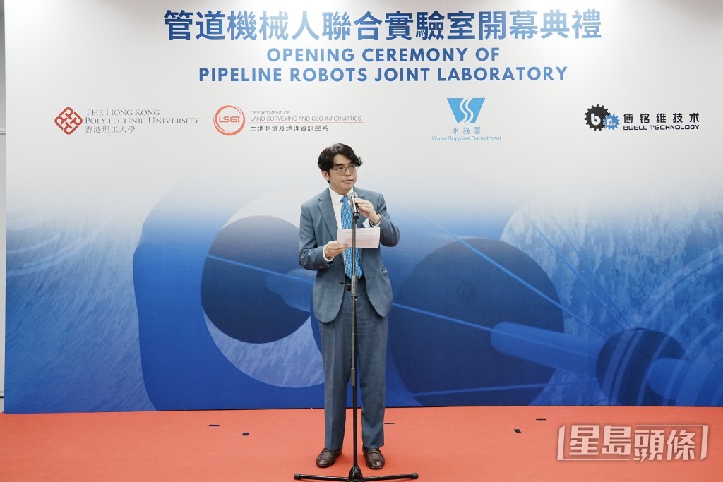 水務署署長黃恩諾。 水務署署長黃恩諾。