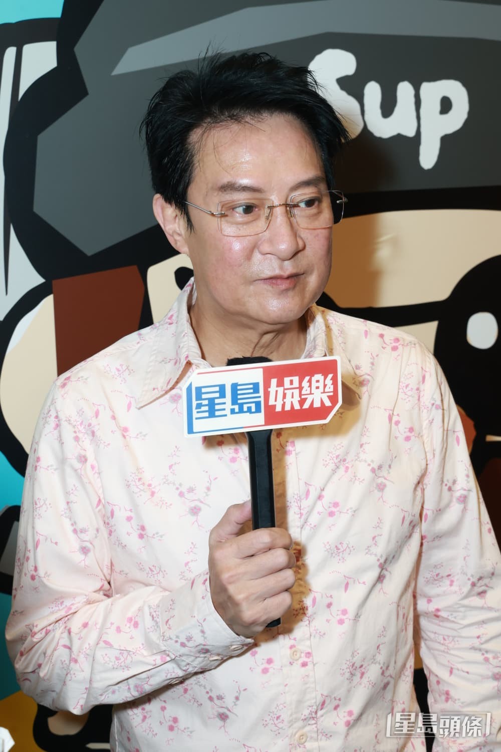 劉錫明不介意父女檔合作。