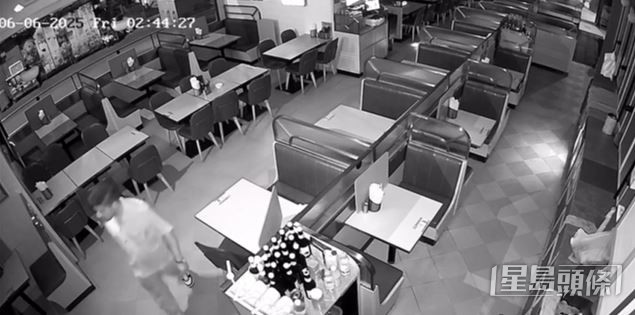 片段由受訪者提供