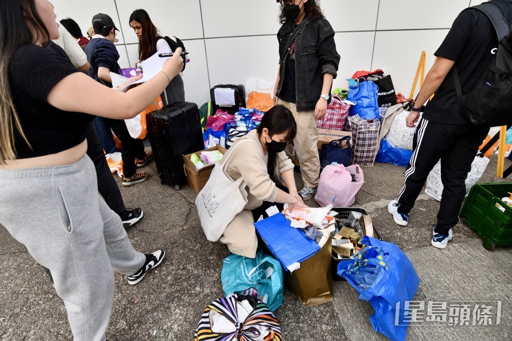 一方有難，八方支援。