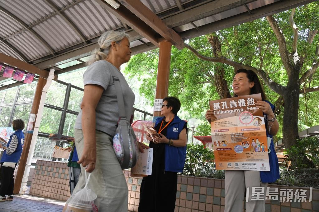 地區團體加強宣傳個人防蚊知識。 地區團體加強宣傳個人防蚊知識。