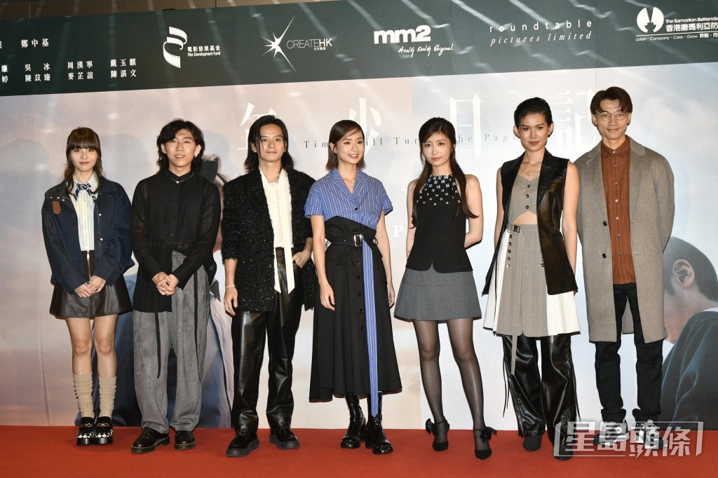 戲中演員出席首映。 戲中演員出席首映。