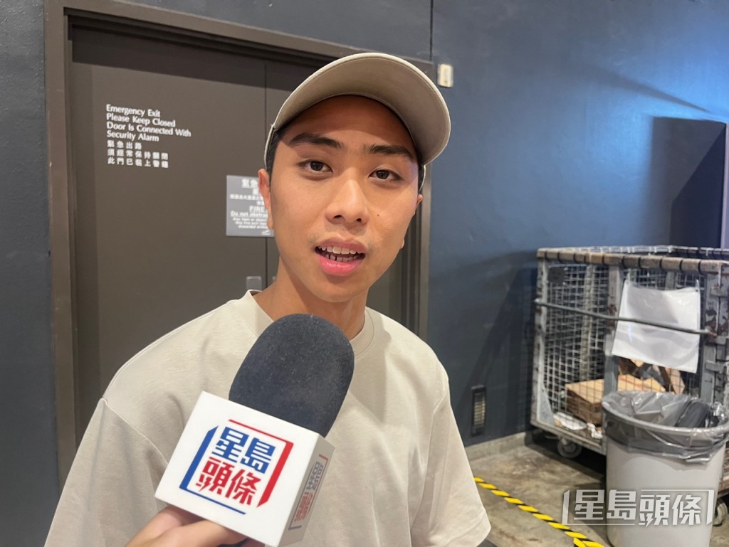 楊先生尚未逛完整個場館已經消費2,000多元。