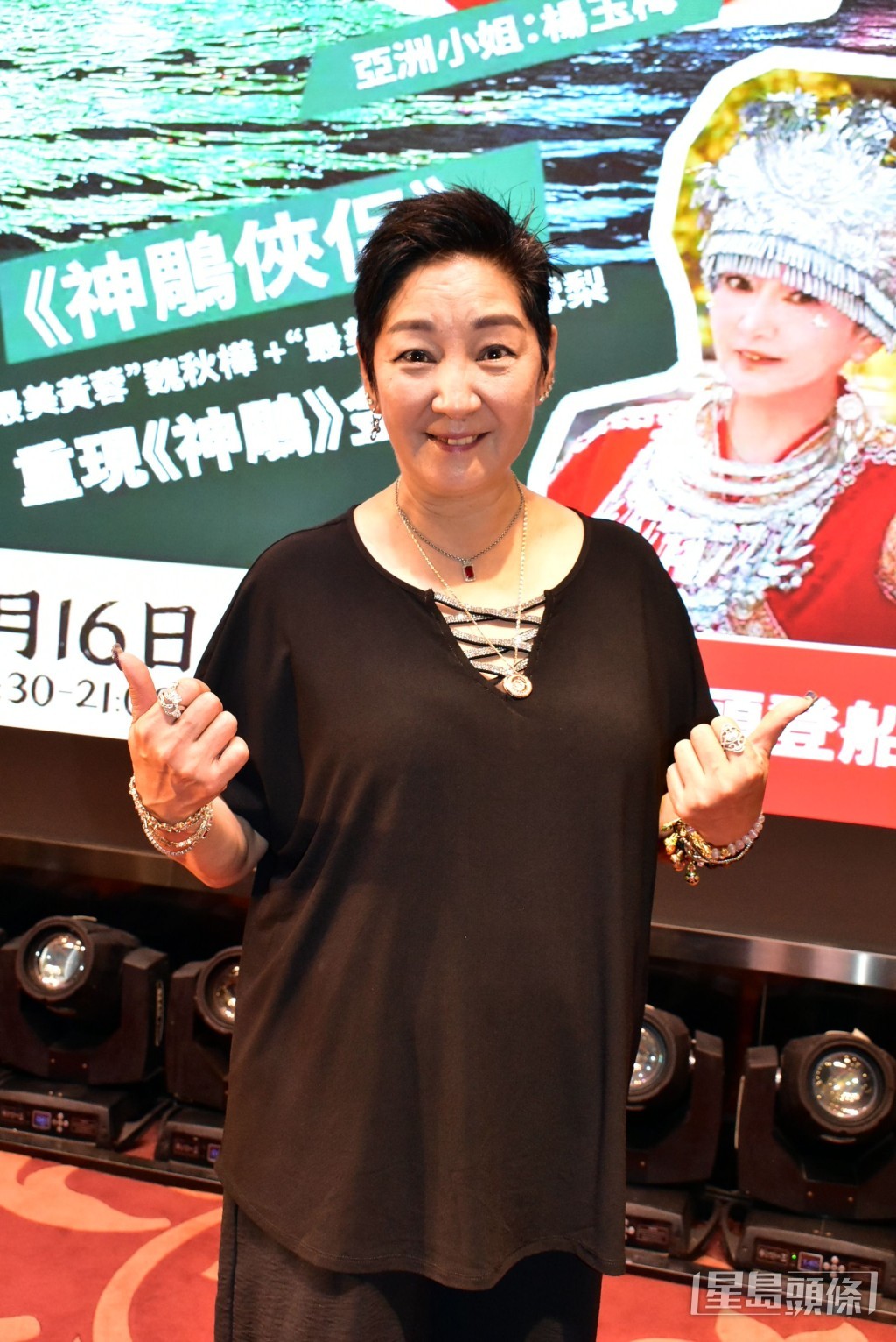 雪梨接受心臟手術後復出的第三項工作。