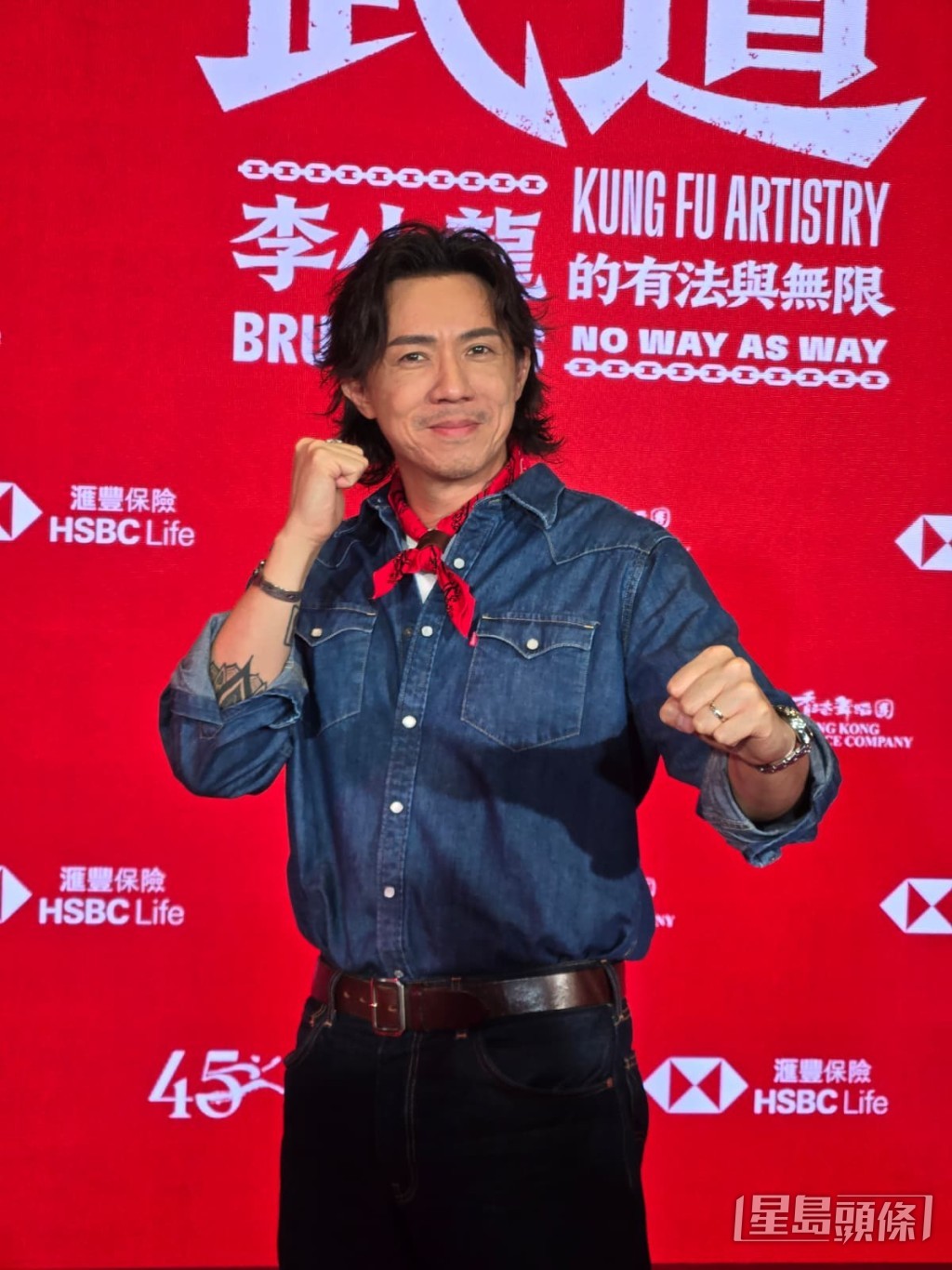 張繼聰指兒子張瞻怕痛不學武。 張繼聰指兒子張瞻怕痛不學武。