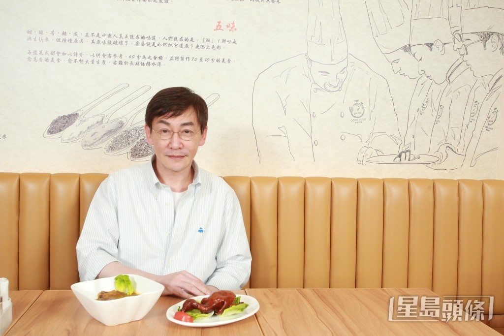 但因社會運動兼疫情的影響，令餐飲業生意大受打擊。