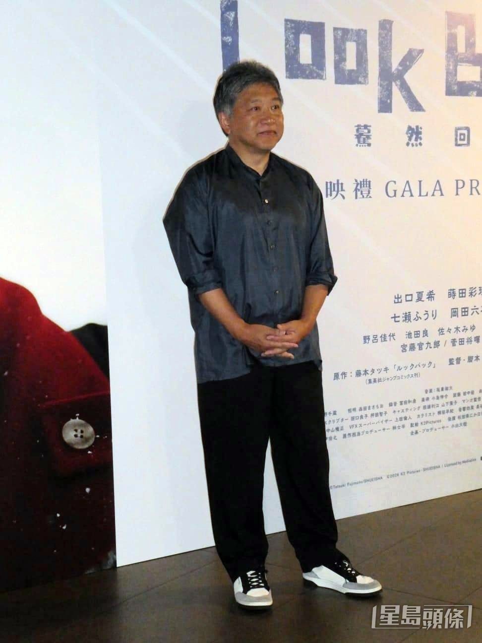 是枝裕和為監製兼編劇。 是枝裕和為監製兼編劇。