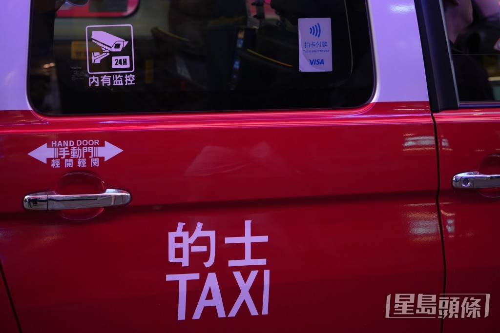 政府早前向立法會提交文件,建議立法規定所有的士必須安裝車廂攝錄機。吳艷玲攝 政府早前向立法會提交文件,建議立法規定所有的士必須安裝車廂攝錄機。吳艷玲攝