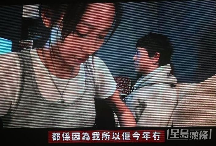林家熙（Locker）片中現身。