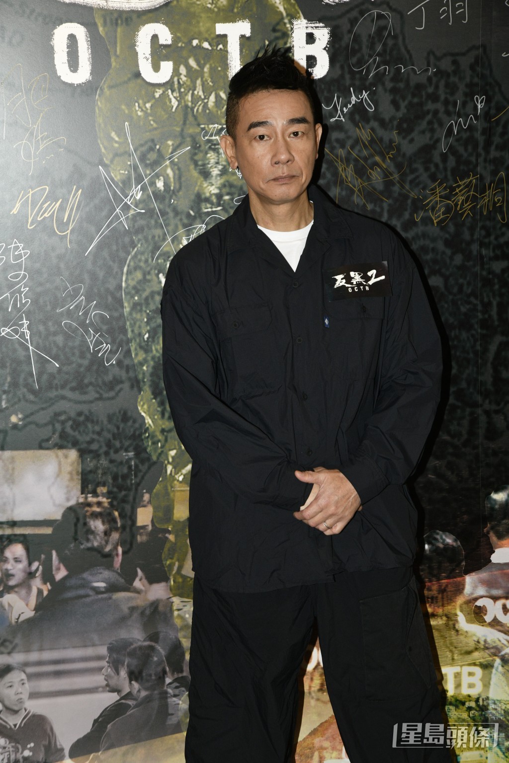 陳小春透露導演宋本中令他佩服。
