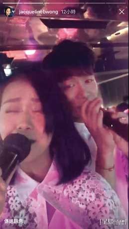 黃心穎早年曾與周志文等人夜蒲唱K。