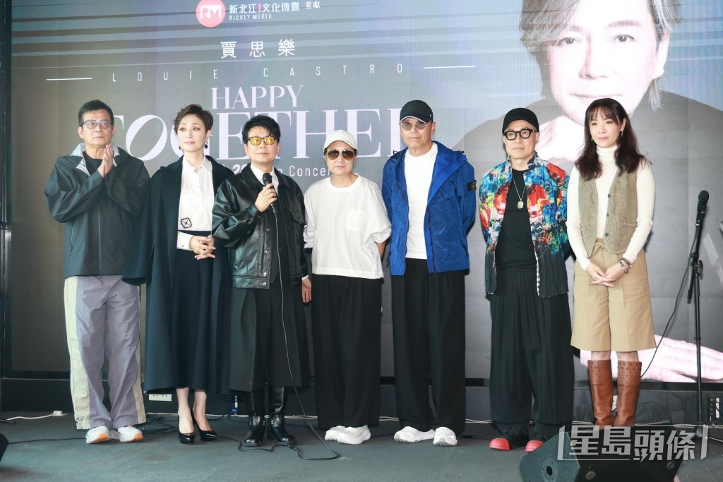 戚美珍、苗僑偉、陳法蓉、黃日華、魯振順、向海嵐都支持路易。