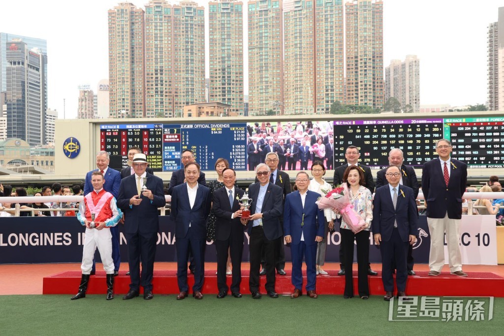 「人和家興」以9歲高齡贏廣東讓賽盃。