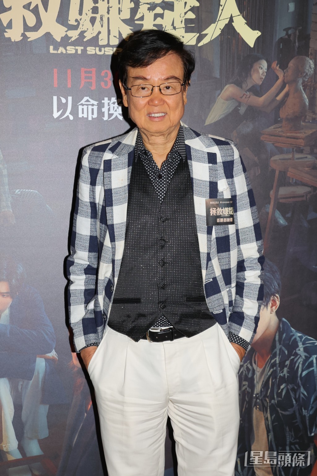 黄百鸣都有出席。 黄百鸣都有出席。