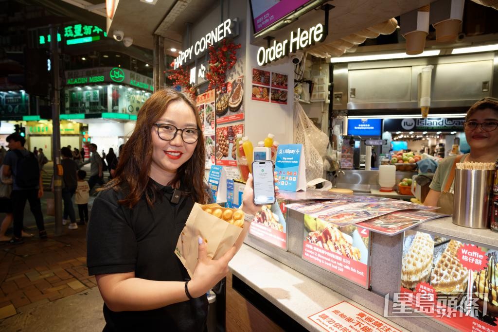 海外旅客使用Alipay+指定支持的電子錢包，便可即時掃碼付款。