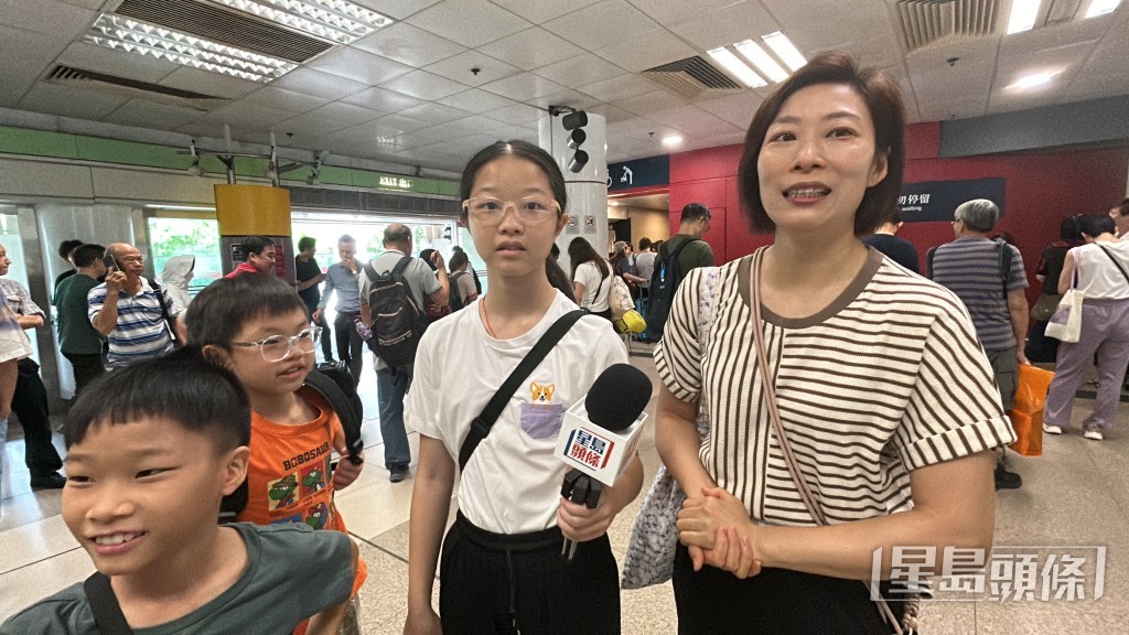 李太偕子女與友人北上遊玩。 李太偕子女與友人北上遊玩。