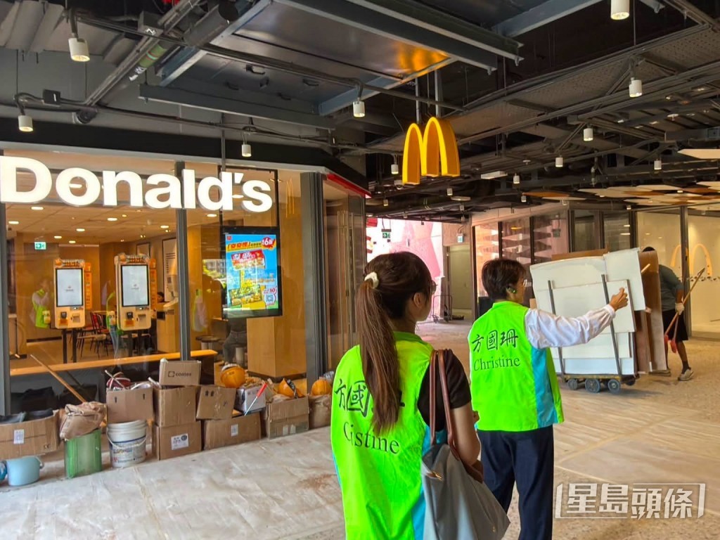 方國珊指會繼續留意領達廣場正式營運後的人流、交通、營業時間及各項服務安排,積極向營運方反映居民意見。方國珊FB 方國珊指會繼續留意領達廣場正式營運後的人流、交通、營業時間及各項服務安排,積極向營運方反映居民意見。方國珊FB