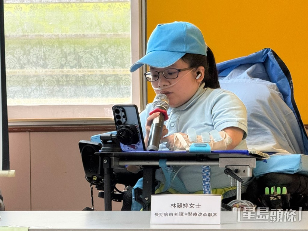 長期病患者關注醫療代表林翠婷。 長期病患者關注醫療代表林翠婷。