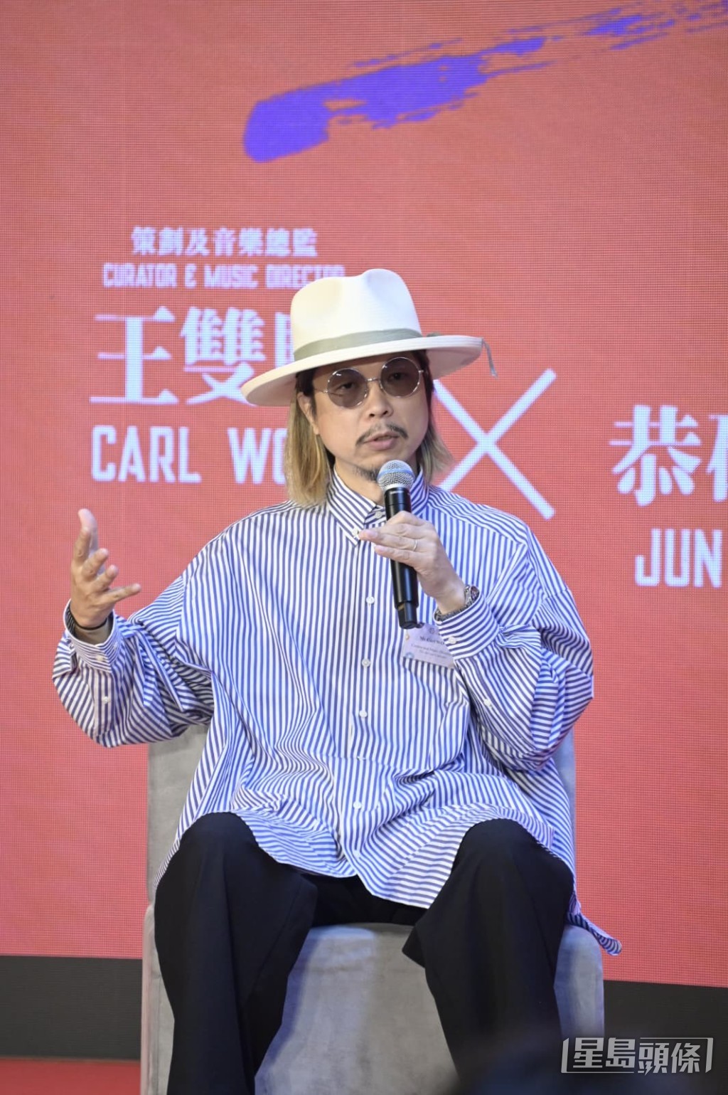 與家人食飯簡單慶祝。