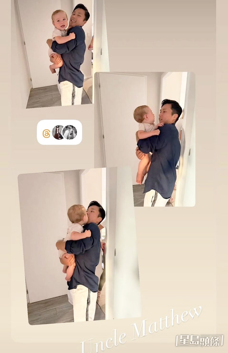 潘明輝抱抱賀銘年的小朋友。 潘明輝抱抱賀銘年的小朋友。