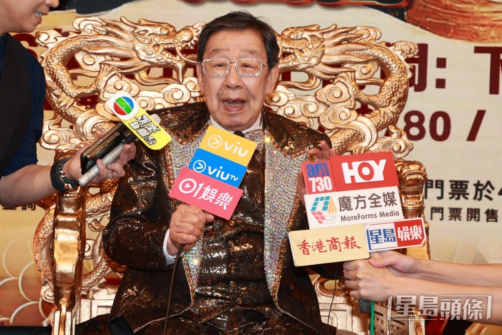 胡楓自爆為老人家設想改日間演出，怕觀眾凌晨等車心不安樂。