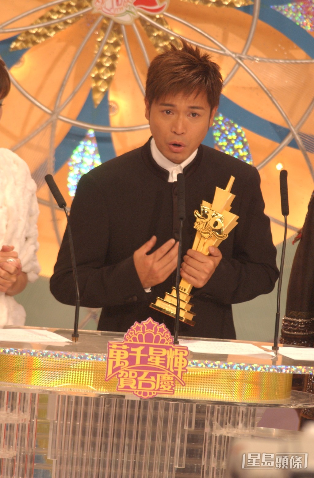 郭晉安更在2003年及2005年先後封TVB視帝。