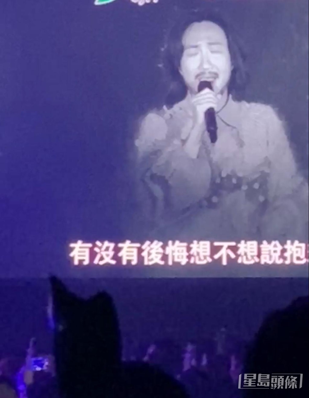 鄭中基早前透露患抑鬱。 鄭中基早前透露患抑鬱。