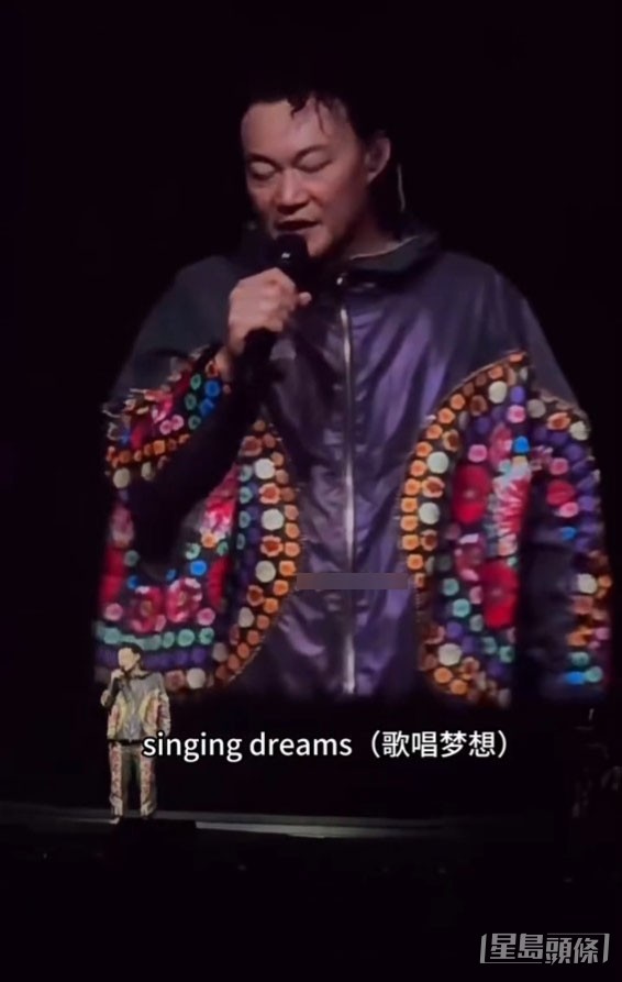 在澳門以廣東話為主要語言的地方,陳奕迅當然用大量廣東話跟觀眾交流。 在澳門以廣東話為主要語言的地方,陳奕迅當然用大量廣東話跟觀眾交流。