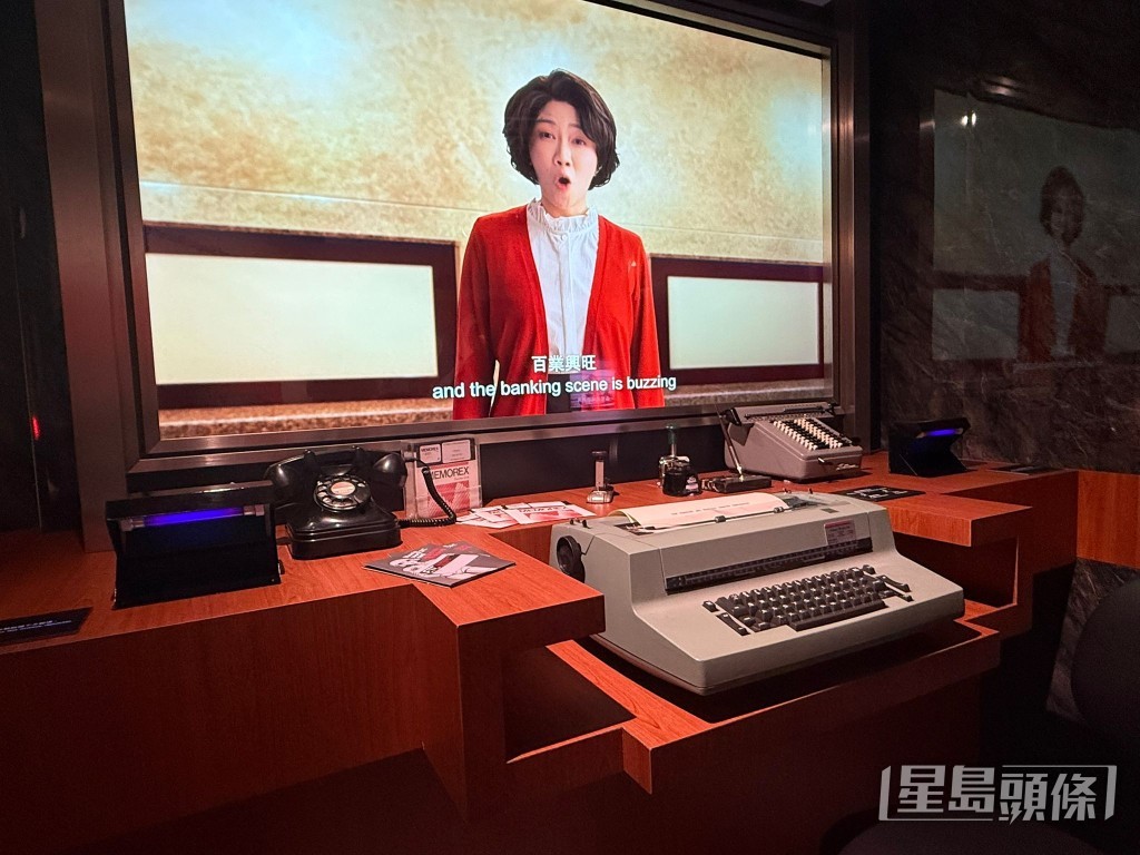 三代櫃檯展區 三代櫃檯展區