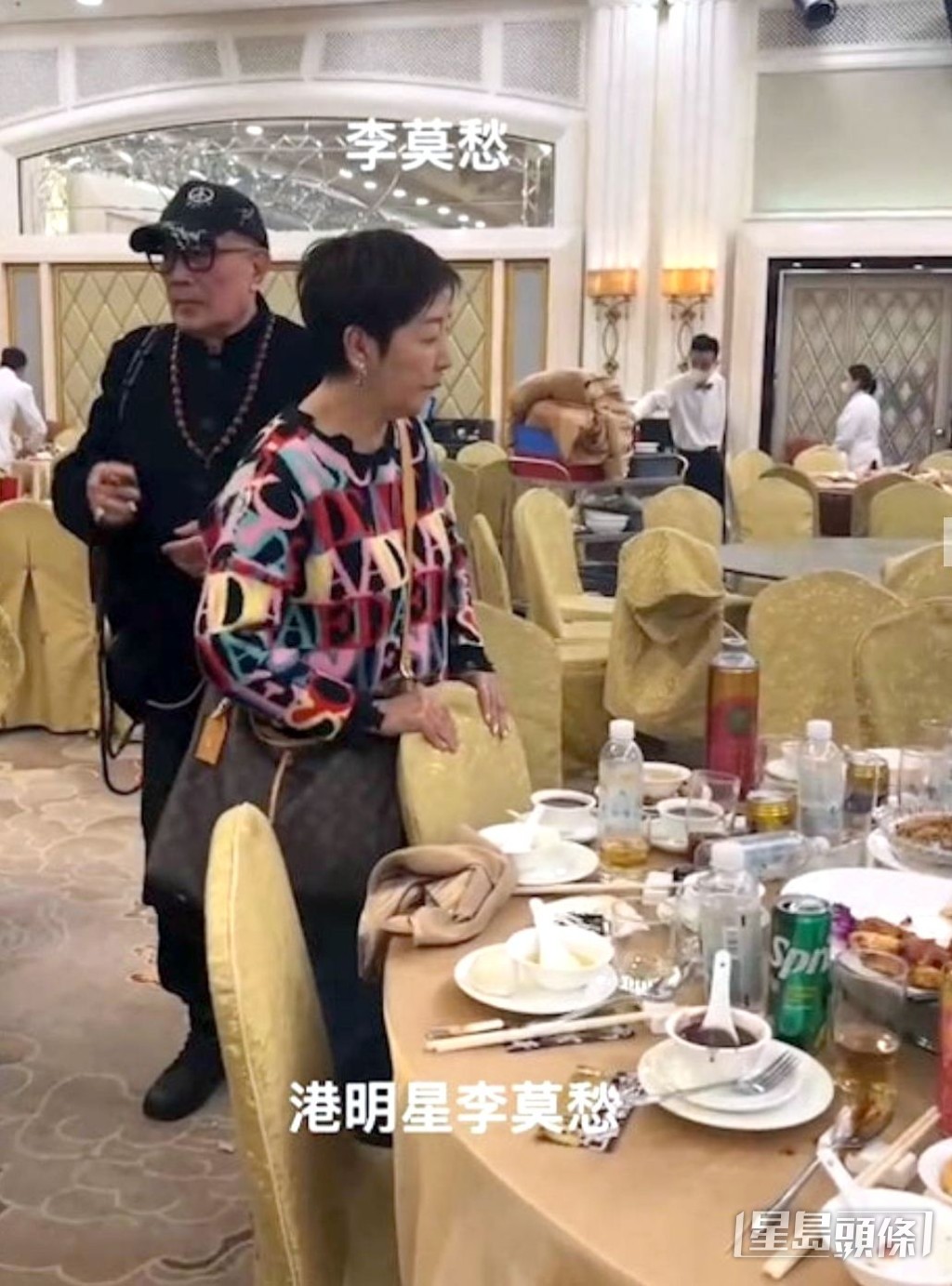 被影到過枱搵酒。