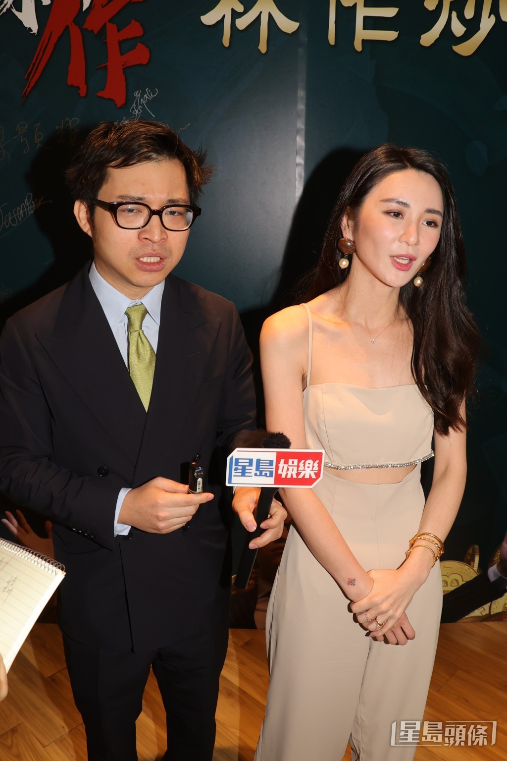 林作指林妈妈今日是来偷光环,“现在她是母凭子贵,我捞得掂就六亲都全出来。” 林作指林妈妈今日是来偷光环,“现在她是母凭子贵,我捞得掂就六亲都全出来。”