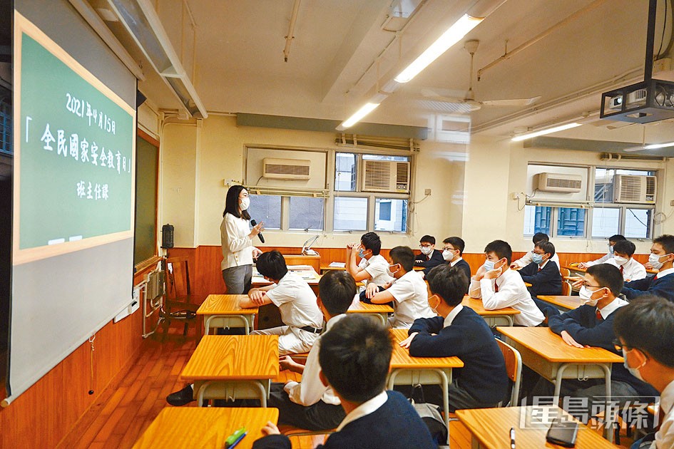 教育局表示，一直要求中、小学汇报学生怀疑自杀身亡个案，以便向有关学校提供合适的专业支援。资料图片