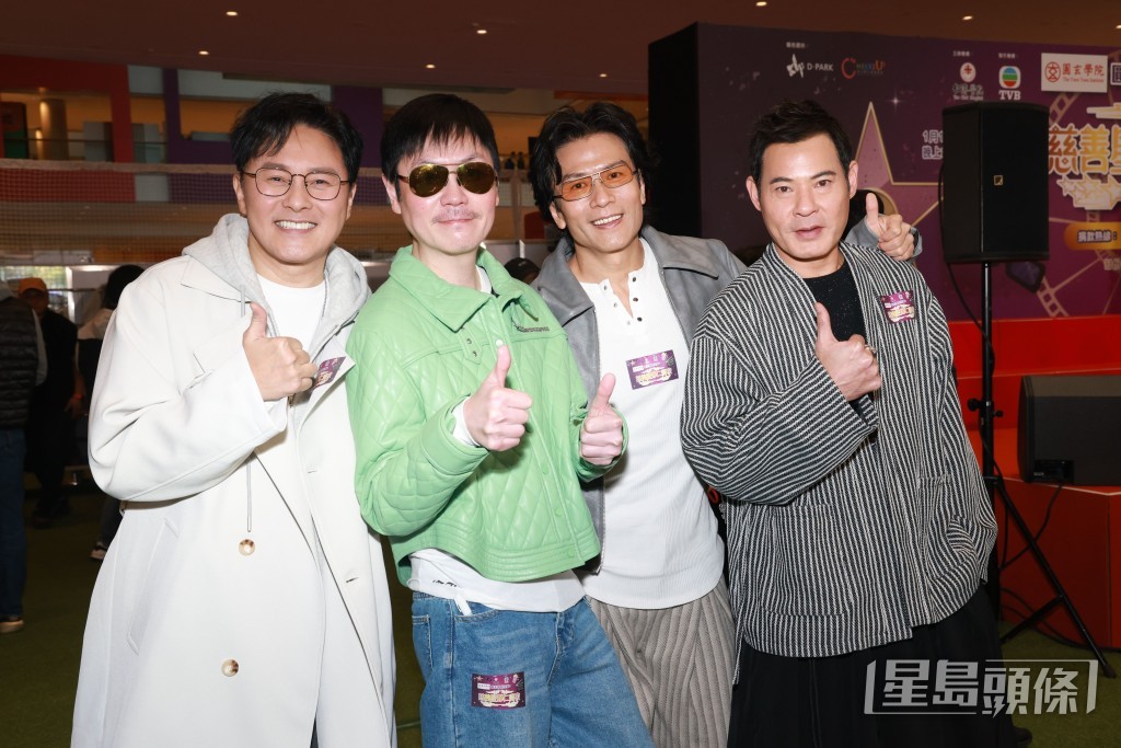 唐文龙指Hey Brother队友黄智贤身形同样很Fit。