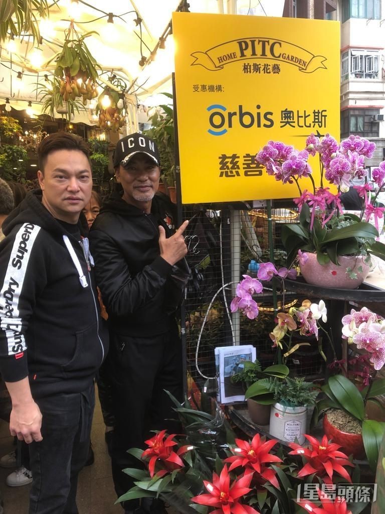 方俊曾經營過幾間花店,連好有生活品味嘅任達華都幫襯過。 方俊曾經營過幾間花店,連好有生活品味嘅任達華都幫襯過。