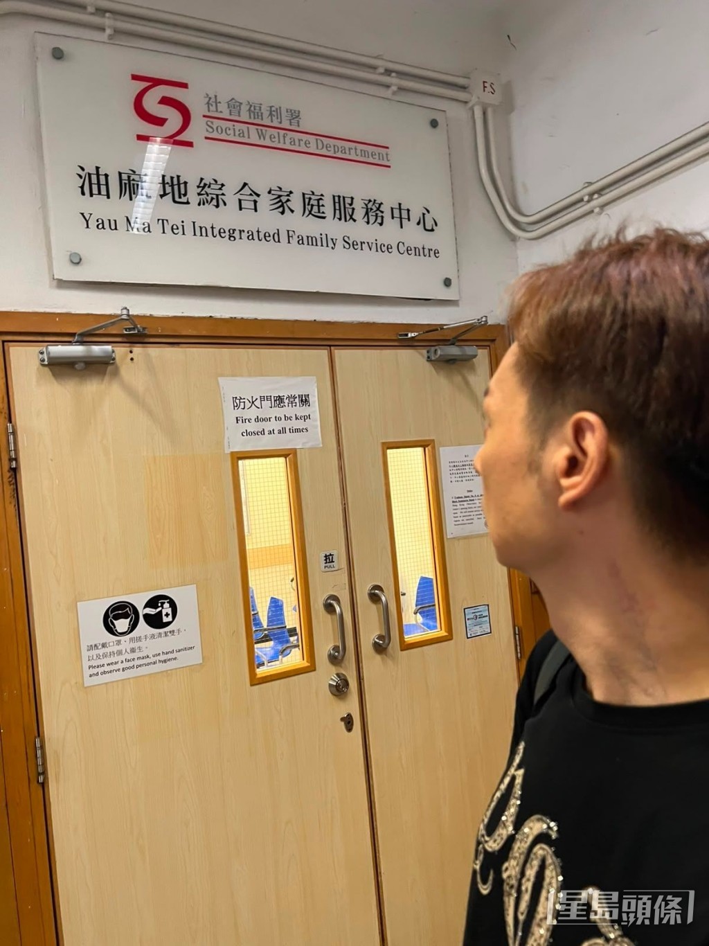社工迅速介入後迎來好消息，預告兩個月內張偉文獲安排特快政府宿位。