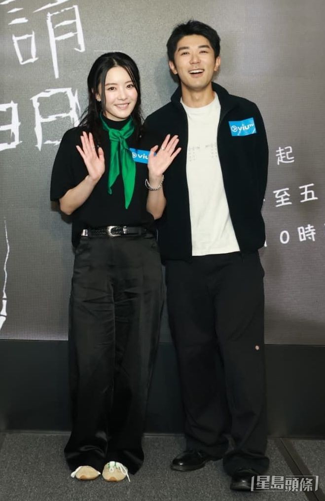 莫竣名、林千渟順利完成《入住請敲門V》。 莫竣名、林千渟順利完成《入住請敲門V》。